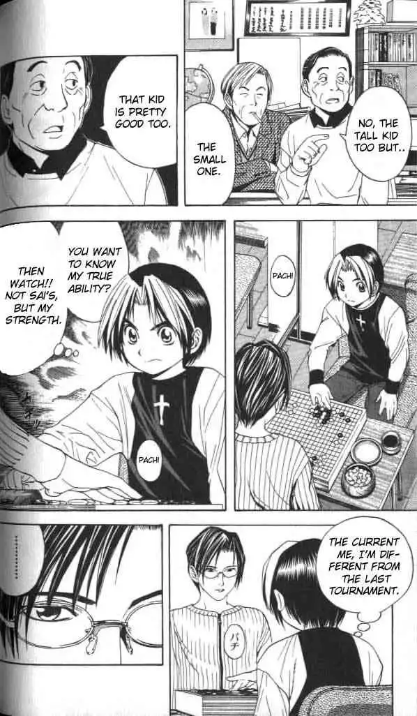 Hikaru no go Chapter 40 4